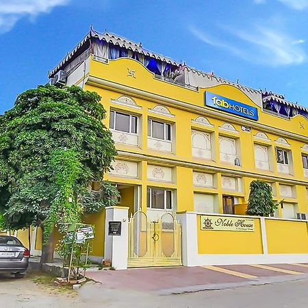 Fabhotel Sahib'S Nobel ジャイプール エクステリア 写真
