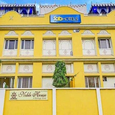 Fabhotel Sahib'S Nobel ジャイプール エクステリア 写真