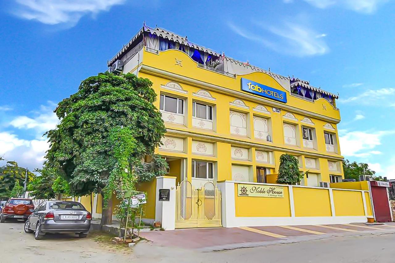 Fabhotel Sahib'S Nobel ジャイプール エクステリア 写真