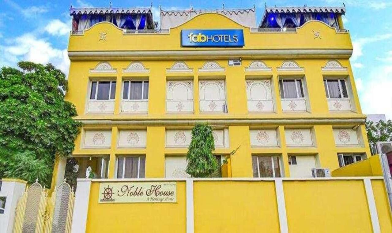 Fabhotel Sahib'S Nobel ジャイプール エクステリア 写真